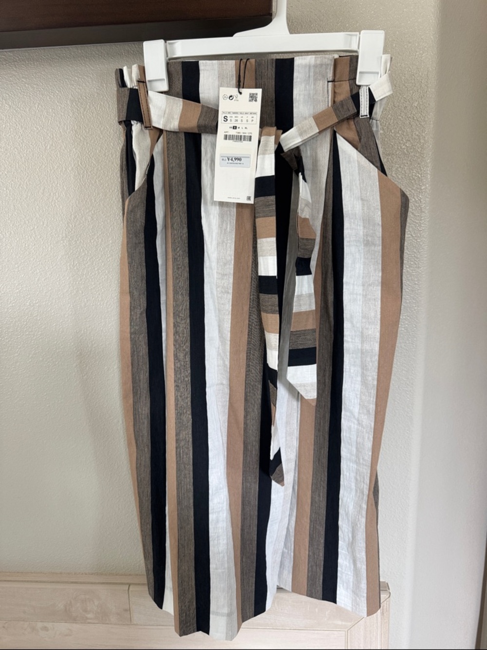 Zara Japan Striped Paperbag Waist Midi Skirt in Black, White & Brown